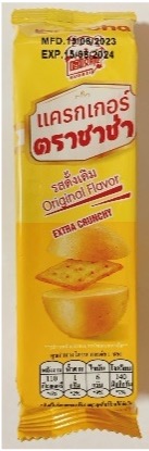 Potato Cracker Original Flavor