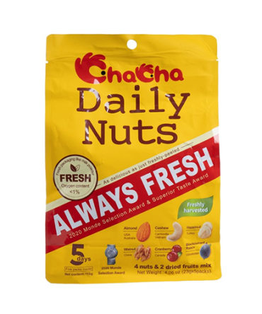 Daily nuts (Mixed nuts crispy)