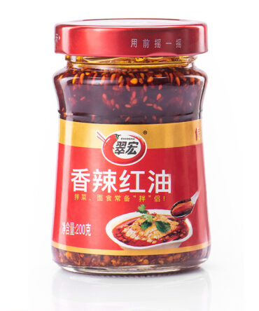 Sichuan Red Chilli Oil 70g