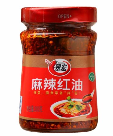 Sichuan Red Chilli Oil 200g