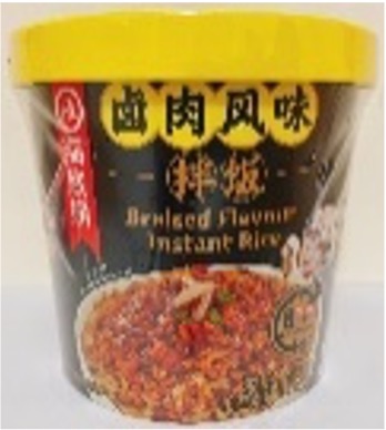 Braised Flavour Instant Rice