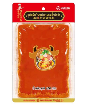 Mala Beef Tallow Hot Pot Soup Base 400g