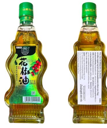 Hua Jiao Oil (Mala) 400ml