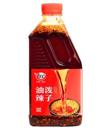 Sichuan Red Chilli Oil 400g