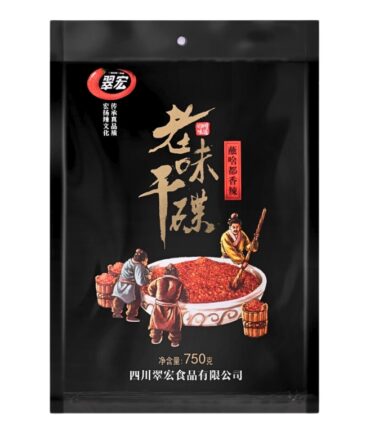 Spicy Chilli Powder Original Flavor 750g