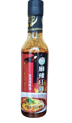 Sichuan Red Chilli Oil 180ml