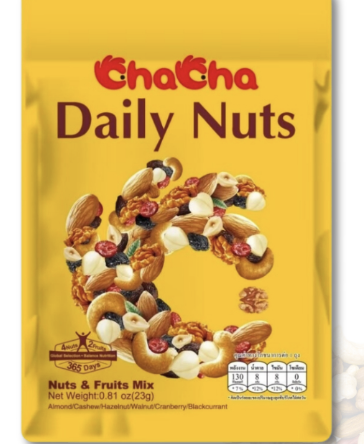 Daily nuts (Mixed nuts crispy)