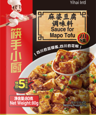 Mapo Tofu Sauce