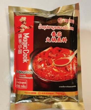 Haidilao Tomato Flavor Hot Pot Seasoning 400g